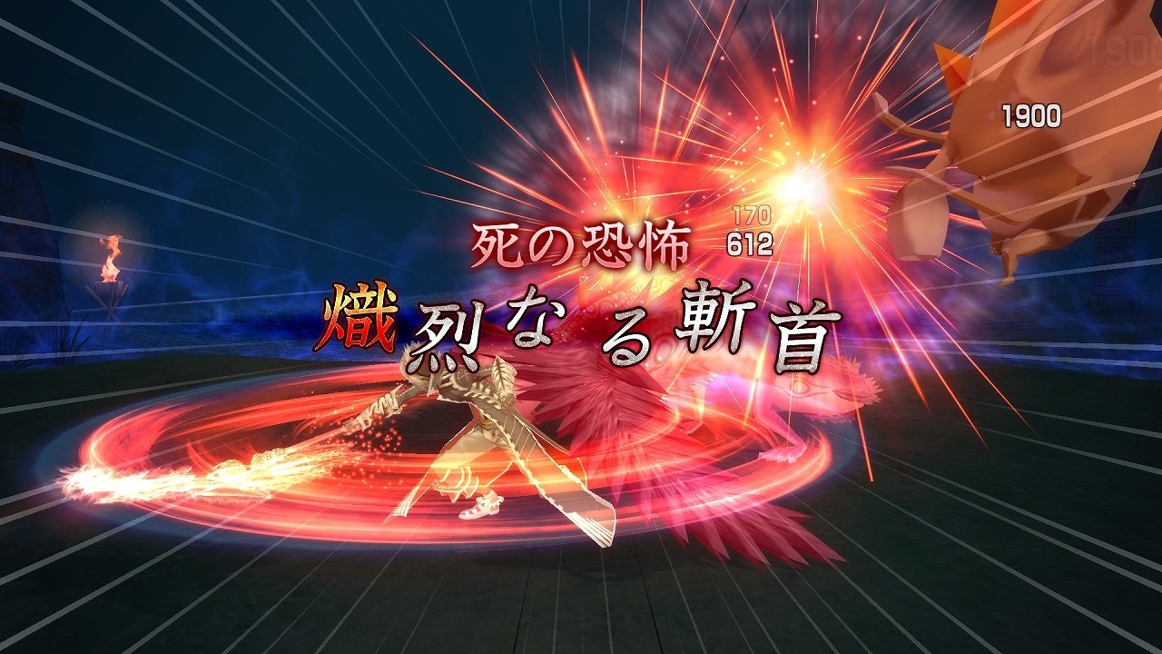 .Hack//G.U. Last Recode - Imagen 39